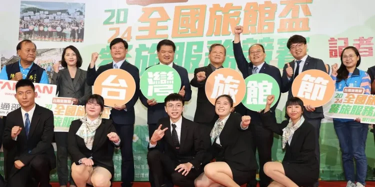 2024全國旅館盃餐旅競賽21日在日月潭盛大登場