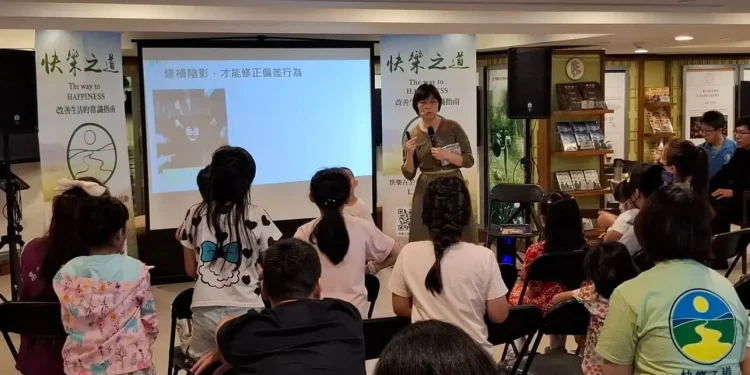 民團攜手響應友善日 打造友善親子的快樂之道 民團攜手響應友善日 打造友善親子的快樂之道