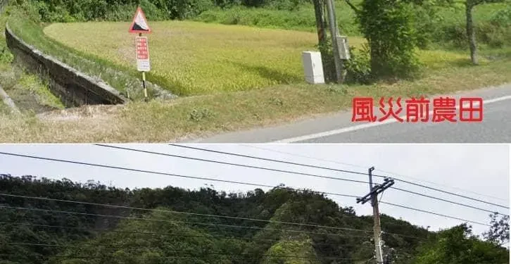 一場風災 地方需要人助更需要自助 一場風災 地方需要人助更需要自助