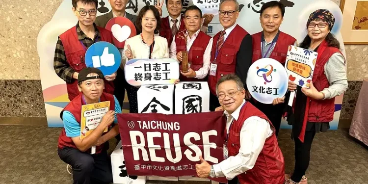 中市文化資產處榮獲全國績優志工隊　樂當文化資產重要推手