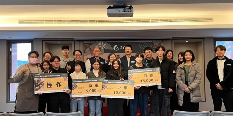 玄奘大學餐旅管理學系成功舉辦第一屆台灣精品咖啡杯測技能競賽,展現專業教育實力 玄奘大學餐旅管理學系成功舉辦第一屆台灣精品咖啡杯測技能競賽,展現專業教育實力