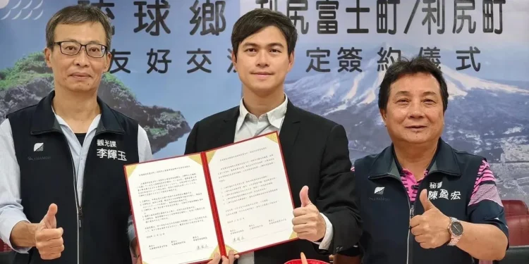 日本最北和台灣最南離島簽署道內第18對台日城鄉締盟 日本最北和台灣最南離島簽署道內第18對台日城鄉締盟