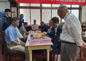2024花蓮加油 圍棋友誼賽圓滿落幕