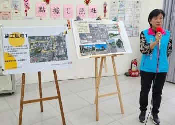 游淑貞爭取交通部三千萬通學步道補助 優化光華國小、吉安國中周邊路網安全