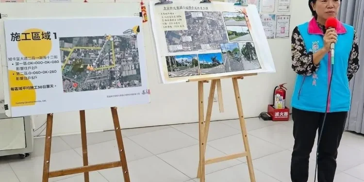 游淑貞爭取交通部三千萬通學步道補助 優化光華國小、吉安國中周邊路網安全