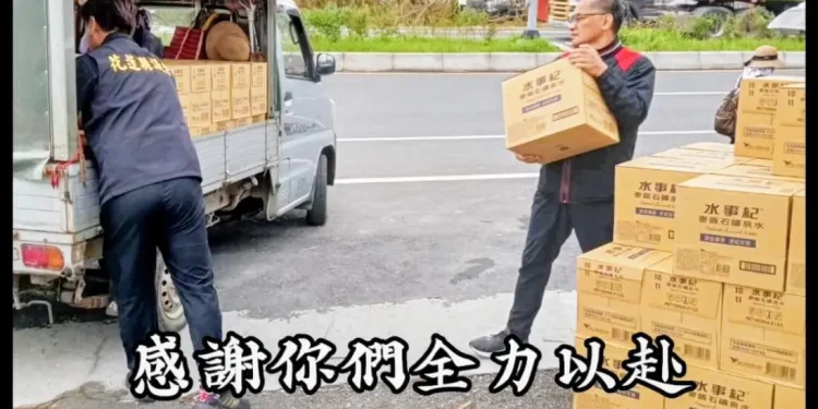 花蓮縣議員哈尼•噶照縣政總質詢 提出針對風災等議題並配合自創曲「讓易碎的夢得以重聚」質詢