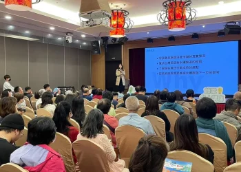 低碳旅遊新風潮 花蓮縣政府邀你一起創造永續綠生活 「低碳變革X旅遊轉型」永續生活講座盛大舉行