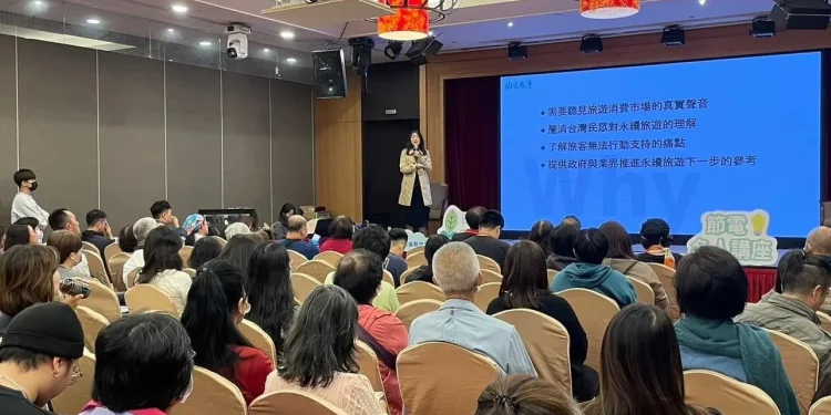 低碳旅遊新風潮 花蓮縣政府邀你一起創造永續綠生活 「低碳變革X旅遊轉型」永續生活講座盛大舉行