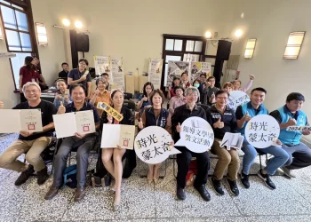 書寫臺中城徵文聚焦文資保存   北溝故宮勇奪2024首獎