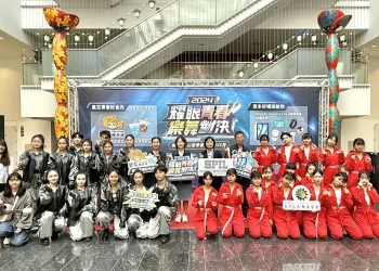 青春競藝LIVE秀決戰臺中  全國20組入選團隊11/9角逐冠軍