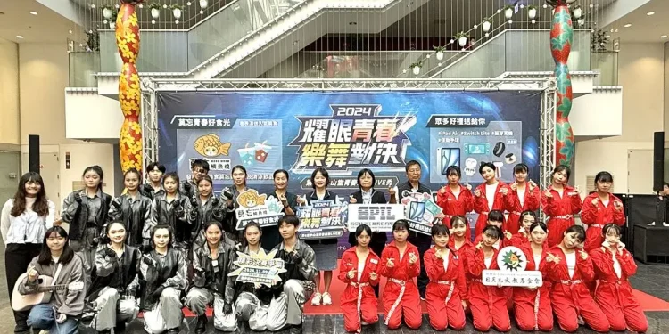 青春競藝LIVE秀決戰臺中  全國20組入選團隊11/9角逐冠軍