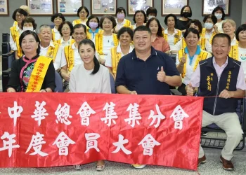 佛光山國際佛光會中華總會集集分會會員大會 許縣長蒞會感謝傳揚正信正念