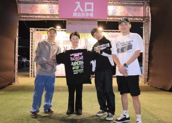 中央公園首場戶外售票演唱會 玖壹壹南北貳路音樂節2024今開唱 盧市長探班祝圓滿成功