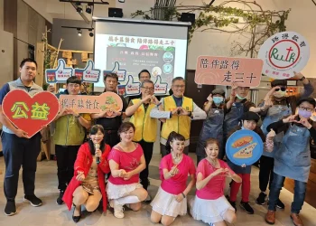 攜手募餐食   陪伴路得走三十 攜手募餐食   陪伴路得走三十