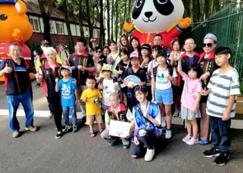 中華民國身障慈善公益愛心協會 舉辦愛心九族一日遊圓滿成功