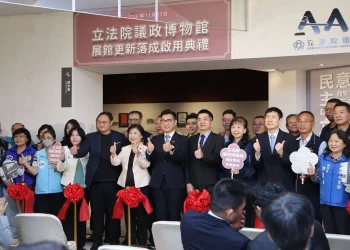 唯一國家級議政主題博物館在霧峰 鄭副市長盼帶領民眾認識台灣民主史