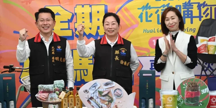 花蓮購物節全期加碼獎直播抽出 近13萬人再拼最終大獎