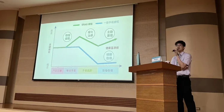 嘉基術後加速康復工作坊　推動區域直腸癌術後照護新模式
