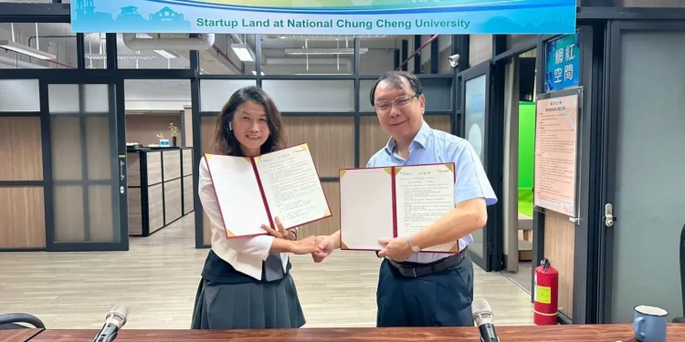 中正與嘉義文化科技創新基地簽訂MOU　培育AI與VR專業人才