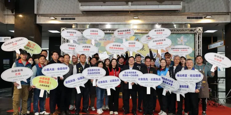 南投縣青農領航食農飛翔 食農教育成果展 南投縣青農領航食農飛翔 食農教育成果展