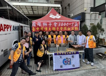 恆大獅子會慈善捐血活動  中警攜手青年共守防詐防線
