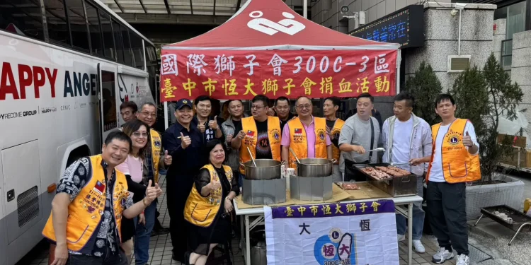 恆大獅子會慈善捐血活動 中警攜手青年共守防詐防線 恆大獅子會慈善捐血活動 中警攜手青年共守防詐防線