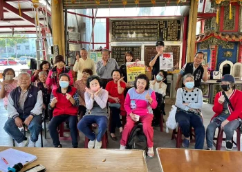 何德里福德祠舉辦 與騙子說掰掰宣導活動