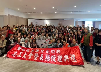 臺中文化志工愛無限 羅楊秀鳳、曹月華熱血服務逾20年