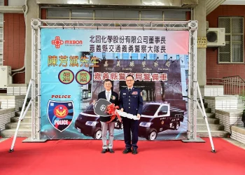 北回化學捐贈精良警備車　嘉縣警維護交通安全更給力