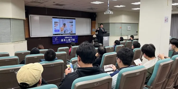 龍華科大人權講座 聚焦反霸凌與人權教育 龍華科大人權講座 聚焦反霸凌與人權教育