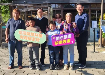 台灣偏鄉兒童教育基金會鄒族影片發表　學生表達觀後感
