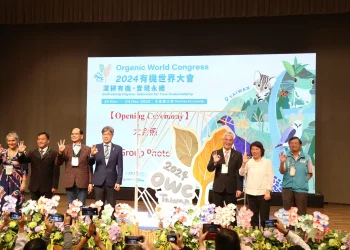 「2024有機世界大會」首度在台登場　匯聚全球61個國家參與