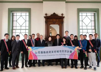 借鏡城市創新生態系建設 花蓮縣長徐榛蔚與福岡市役所交流國家戰略特區經驗
