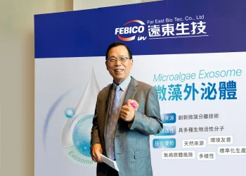 遠東生技攜手軒郁國際  開啟策略合作新篇章