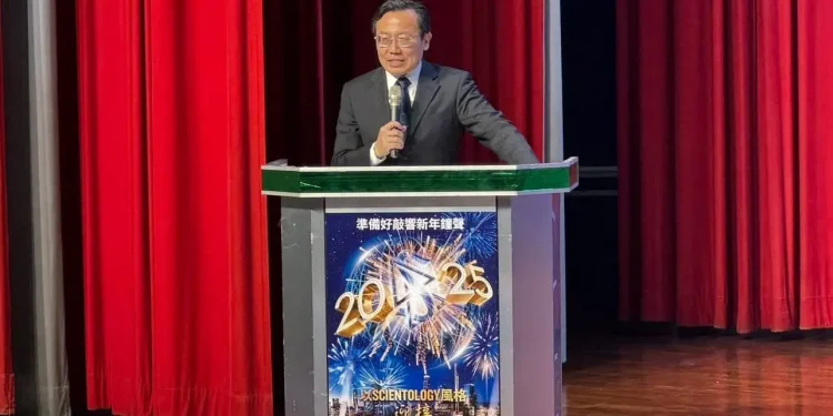 2025山達基教會新年盛會 全球善行成果輝煌