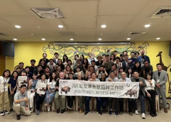 六福村榮獲國際肯定  成為東南亞SEAZA協會正式會員