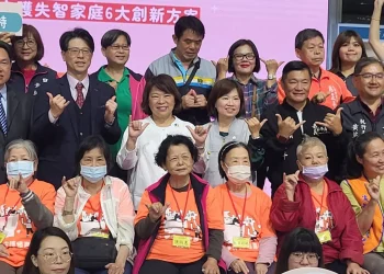 嘉市府全國首創　 建構「憶嘉人6支箭」守護失智家庭