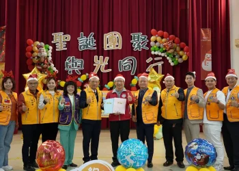 有EYE無礙  樂善好獅 國際獅子會300-C3區助特校學生開眼界