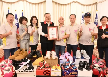 新北市樂心關懷協會善行延續 捐贈30萬鞋品兌換券為花蓮弱勢孩童送上溫暖