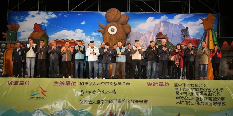 充滿愛與勇氣的聖誕禮物 紙風車雞城故事用歌舞劇感動孩子的心 充滿愛與勇氣的聖誕禮物 紙風車雞城故事用歌舞劇感動孩子的心