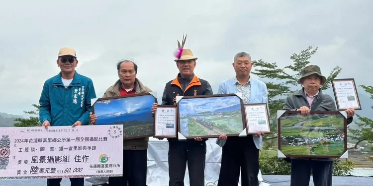 談圖美攝 聚焦富里—絕美作品與草地音樂共譜自然詩篇