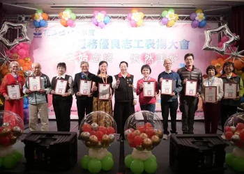 花蓮縣113年優良志工表揚大會 縣長徐榛蔚榮耀表揚177名志工及17個運用單位