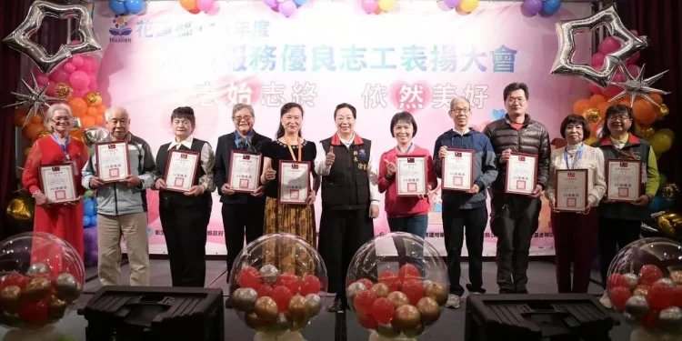 花蓮縣113年優良志工表揚大會 縣長徐榛蔚榮耀表揚177名志工及17個運用單位 花蓮縣113年優良志工表揚大會 縣長徐榛蔚榮耀表揚177名志工及17個運用單位