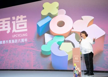 黃敏惠施政6周年　「再造」永續幸福嘉義市