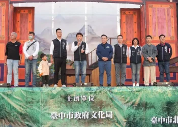 萌虎下山傳達動物保育觀念   紙風車武松打虎親子爆棚歡笑連連