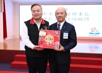 花蓮縣政府感謝台中市商業會支持 用行動力挺花蓮震後經濟與商業重建