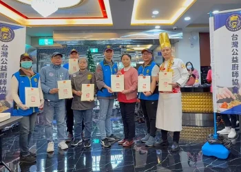 用關懷行動傳遞善心  老吾老養護住宿機構關懷義廚活動 用關懷行動傳遞善心  老吾老養護住宿機構關懷義廚活動