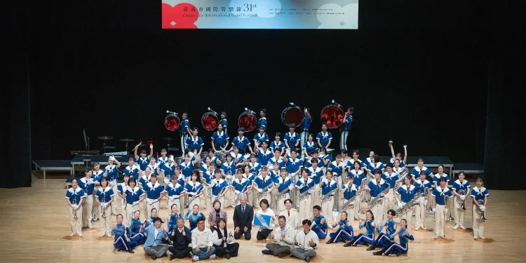 2024嘉義市國際管樂節室內音樂會 12/6兩廳院系統開賣 2024嘉義市國際管樂節室內音樂會 12/6兩廳院系統開賣