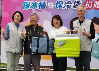 地藏庵捐贈保冰桶和保冷袋  嘉市學童鮮奶新鮮喝
