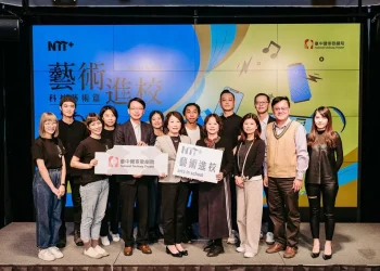 臺中國家歌劇院與臺中市政府文化局共推藝術進校計畫 活化校園教育，開拓學子視野